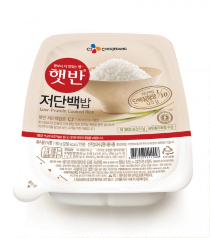 CJ제일제당 햇반 저단백밥 제품 이미지.jpg