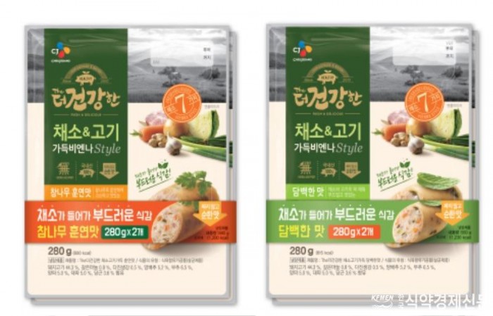 [CJ제일제당]더건강한 채소&amp;고기 가득비엔나style.jpg