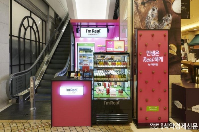 [사진1] 신세계백화점 강남점 지하 1층에 론칭한 브랜드관 
