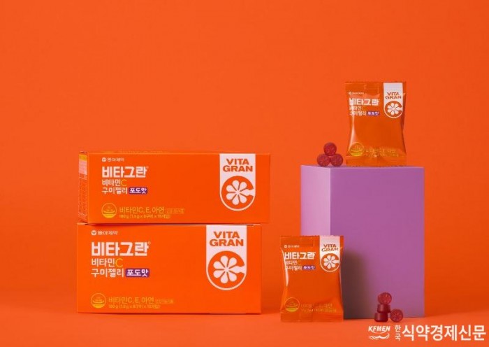 「반출」동아제약, 비타민C 전문 브랜드 비타그란 ‘비타그란 비타민C 구미젤리’ 출시.jpg