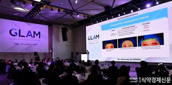 [휴젤_이미지] 휴젤, 태국 의료전문가 대상 ‘GLAM 2023’ 성료 1.jpg
