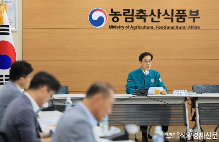 2023-07-19 장마철 집중호우에 따른 농축산물 수급 영향 점검회의(정부세종청사) (1).JPG