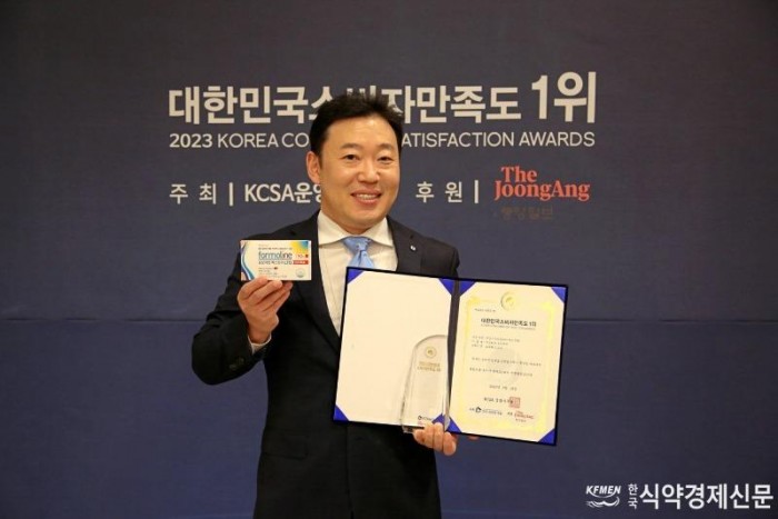 유유제약 포모라인 6년 연속 소비자만족도 1위 수상.JPG