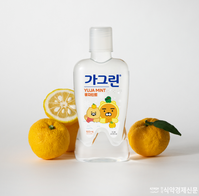 「반출」동아제약, 가그린 유자민트 향 출시.png