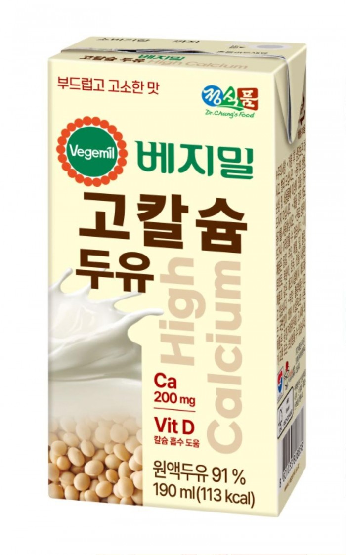 [정식품 사진자료] 정식품, ‘베지밀 고칼슘 두유 하이칼슘(High Calcium)’ 출시_240419.jpg
