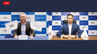 아모레퍼시픽, 중국 최대 면세유통기업 CDFG와 비즈니스 파트너십