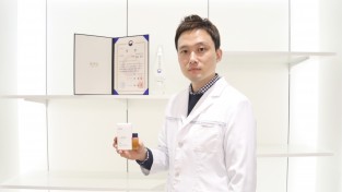 아모레퍼시픽, ‘아이오페 더 비타민 C23’ 특허기술상 수상