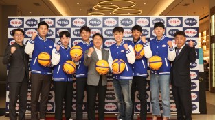 동아제약, ‘박카스’ 3대3 농구팀 창단식 가져