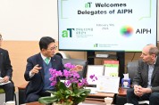 한국농수산식품유통공사,국제원예생산자협회(AIPH)와 대한민국 화훼산업 발전 방안 모색