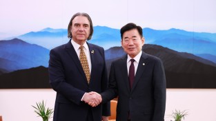 김진표 의장, 루마니아-한국 의원친선협회 방한단 접견