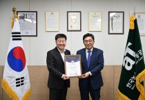 글로벌 저탄소 식생활·김치 홍보대사에 英 런던 김동성 의원, 배찬효 총감독 위촉