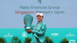 김재희 하나금융그룹 싱가포르 여자오픈 우승, KLPGA 91번째 대회서 생애 첫 우승