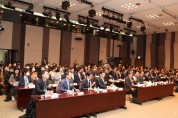 박민수 보건복지부 제2차관, 한국제약바이오헬스케어연합회 제1차 포럼 참석