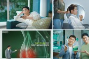 동국제약, 전현무-이장우 모델로 한 ‘치센’ 신규 TV-CF 방영