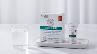 유한양행, 국내 최초 혈당 케어 프로바이오틱스 ‘당큐락’ 출시!