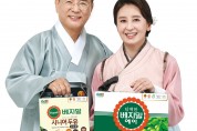 정식품, 프리미엄두유 ‘베지밀 설 선물세트’ 출시