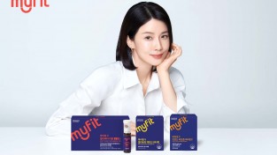 동국제약, 건강기능식품 브랜드 ‘마이핏’ 론칭하고  전속 모델로 배우 이보영 선정