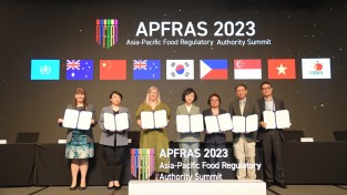 아시아-태평양 국가들이 협력해 세계 최초로 식품 규제기관장 협의체 형성