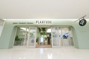 풀무원푸드앤컬처, 비건 레스토랑 ‘플랜튜드’ 1호점 오픈 1년 만에 메뉴 10만개 판매 돌파...식물성 트렌드 선도