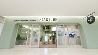 풀무원푸드앤컬처, 비건 레스토랑 ‘플랜튜드’ 1호점 오픈 1년 만에 메뉴 10만개 판매 돌파...식물성 트렌드 선도