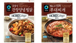 대상㈜ 청정원 호밍스, ‘궁중식 간장양념찜닭’·’햄&고기듬뿍 부대찌개’ 신제품 2종 출시