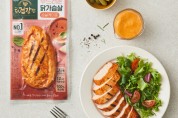 CJ제일제당, 속까지 맛있는 닭가슴살 ‘더건강한 닭가슴살 순살 케이준’ 출시