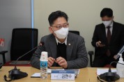 김현수 농식품부 장관, 대구광역시 스마트 농기자재 생산 현장점검