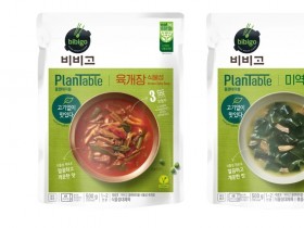 CJ제일제당, 플랜테이블 제품군 확대… 식물성 식품 시장 견인 본격 나섰다