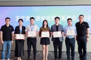 휴젤, 알리페이-중국성형미용협회 추진 '정품인증 시스템’ 참여