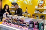 동성제약, 일본 최대 뷰티박람회 ‘코스메위크 도쿄’ 참가  대표 브랜드 ‘이지엔’, ‘랑스’ 선보여