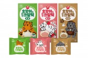 서울우유협동조합, 신제품 ‘호랑이도 반한 크림떡’ 3종 출시