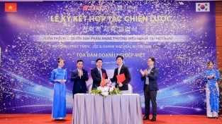 한미양행, 베트남 건기식 시장 진출… ‘안틴팟’과 전략적 제휴 체결