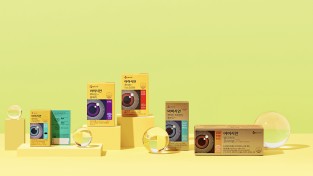 CJ웰케어, 눈 건강 전문 브랜드 ‘아이시안’으로 ’맞춤형 눈 건강 솔루션’ 제공