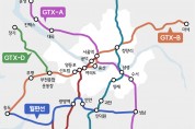 시간당 100km 달리는 고속철도 'EX 100' 개통 앞둔 곳 부동산 시장 '들썩'