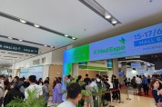 KMDIA-킨텍스 'K-Med Expo Vietnam' 성료