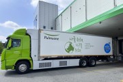풀무원, 식품업계 최초 물류 현장에 수소 전기트럭 도입…탄소 배출 절감 앞장