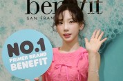 베네피트 앰버서더 태연, 신제품 ‘포어 케어 컬렉션’ 론칭 행사 참여