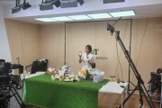 한국농수산식품유통공사, 라이브 커머스로 저탄소 식생활 등 다채로운 테마 기획전 연다!