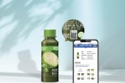 풀무원녹즙, 대표 제품 ‘위러브플러스’에 QR코드 활용한 e-라벨 도입…음료업계 첫 식품표시 간소화