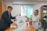 한독, 친환경 봉사활동 ‘한독이 그린그린’으로 업사이클링 제품 기부