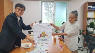 한독, 친환경 봉사활동 ‘한독이 그린그린’으로 업사이클링 제품 기부