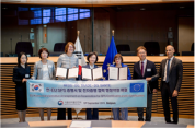한-EU, 축산물 위생증명의 디지털 전환 추진