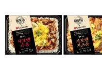 아워홈, ‘온더고’ 미식 라인업 강화…일본식 정통 덮밥 2종 출시