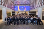 SK바이오사이언스, 글로벌 바이오 허브로 도약한다… L하우스 비전 선포식 개최