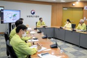 농식품부, 집중호우 대응 긴급 점검 회의 개최