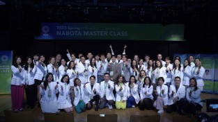 대웅제약, 글로벌 의사 교육 프로그램 ‘나보타 마스터 클래스 2023’에서 나보타 우수성 전파