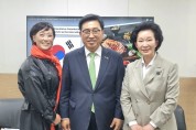 한국농수산식품유통공사, 영국  킹스턴구 ‘김치의 날’ 제정 협력 모색