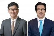 휴젤, 대표집행임원 선임…비즈니스 전문성 강화