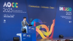 한국화이자제약, AOCC 2023 심포지엄 통해 ’젤잔즈’ 임상적 가치 재조명