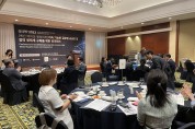 보건산업진흥원, 백신·바이오·원부자재 글로벌 공급 생태계 구축 컨퍼런스 개최